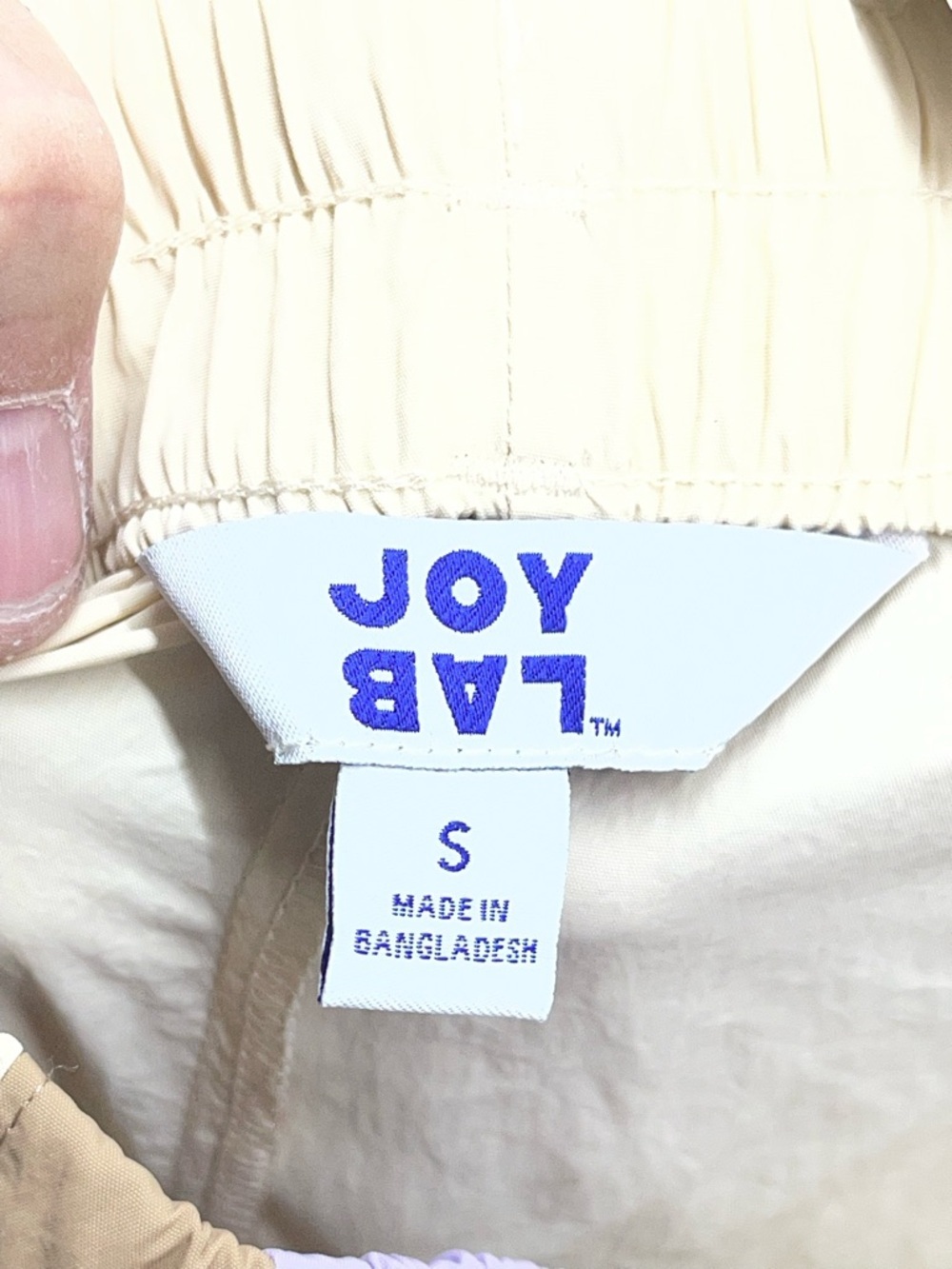 JoyLab Cream High Rise Wide Leg Track Pants with Purple & Brown Side Stripes - Picture 3 of 5